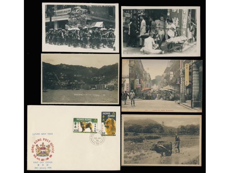 showing view from the Peak, the Peninsula Hotel, Lowu Border and many others. Plus 5 Hong Kong covers and a Hong Kong postage