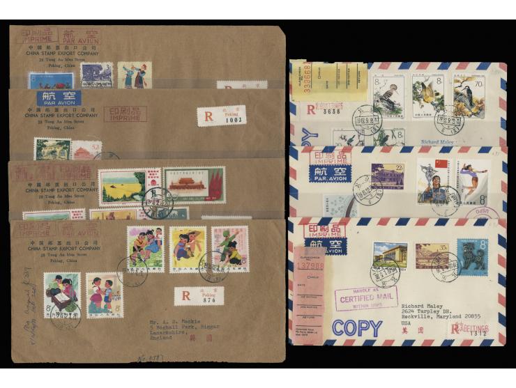 six of them are FDCs, including T14, T15, T79, T90, J8 and J76. And a cover f.w. N62 mailed in the 2nd day of issue. A nice a