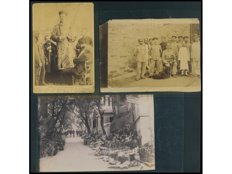 showing folklore, Qing Dynasty officials, architectural street scenes and others, including a stereo card. Please view.