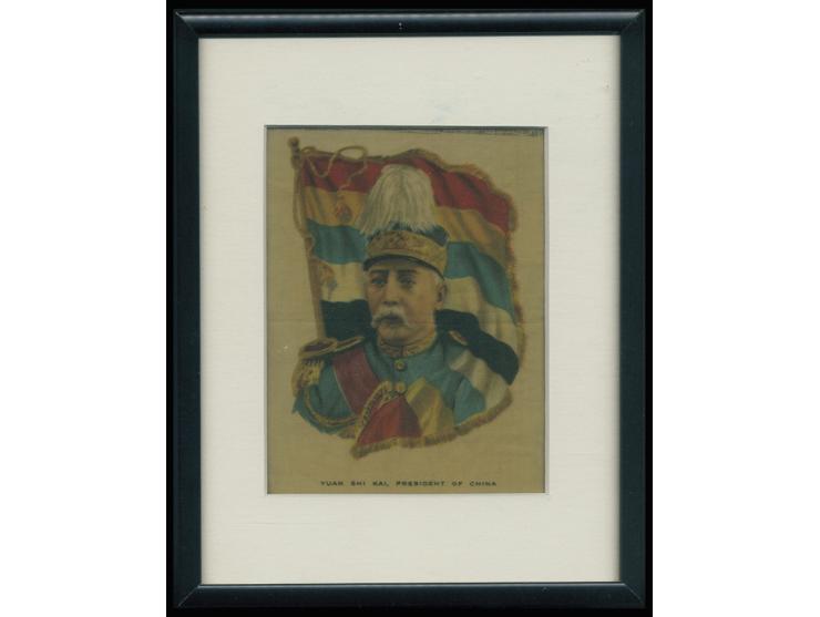such portraits, often produced as silk weavings or commemorative cards in the early 20th century, serve as a vivid historical