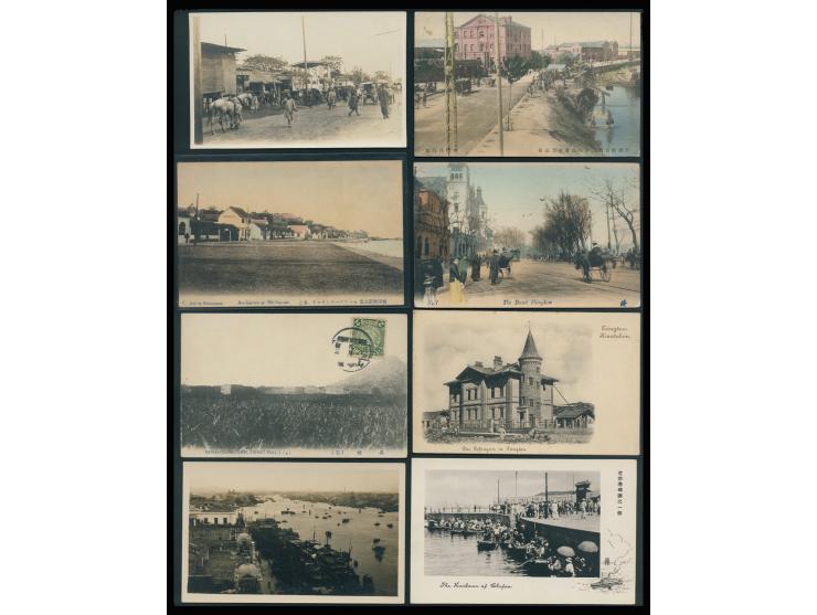 featuring a wide range of subjects including cityscapes, architectural views, daily lives, Chiang Kai Shek portraits and othe