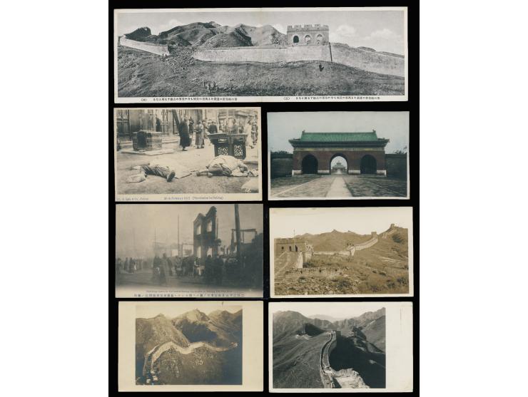 featuring a wide range of subjects including cityscapes, architectural views, The Great Wall, Commercial Ads. and scenes of d