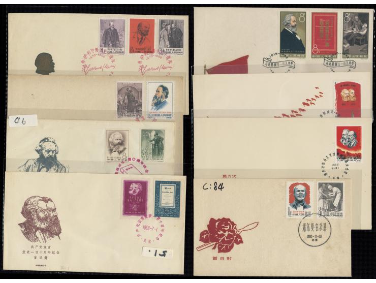 including C46, C51, C77, C80, C84, C98, C107 and C113, a few with light toning. VF-F.
