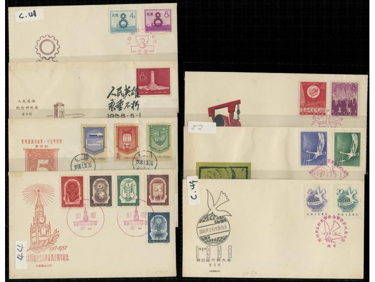 including C44, C45, C47, C48, C49, C52 and C58. VF-F.
