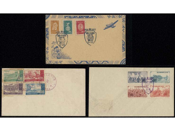 including C15, C16 and C19. Some toned. VF-F.
