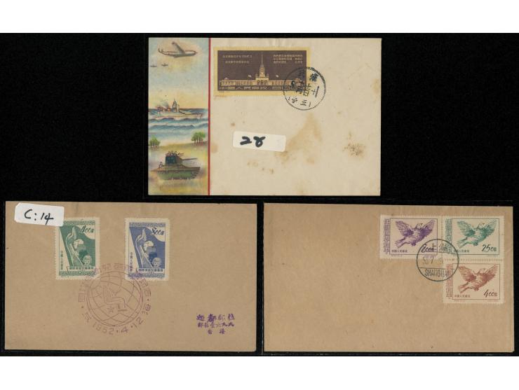 including C14, C24 and C28. C28 toned. Other VF-F.
