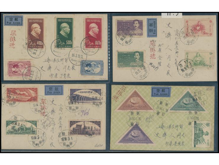 all sent to Shanghai from Tibet or Tibetan district. A nice group. VF-F.
