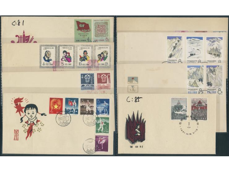 including C64, C73, C76, C81, C85 and S70. Plus an incomplete S35 FDC. A few toned. VF-F.
