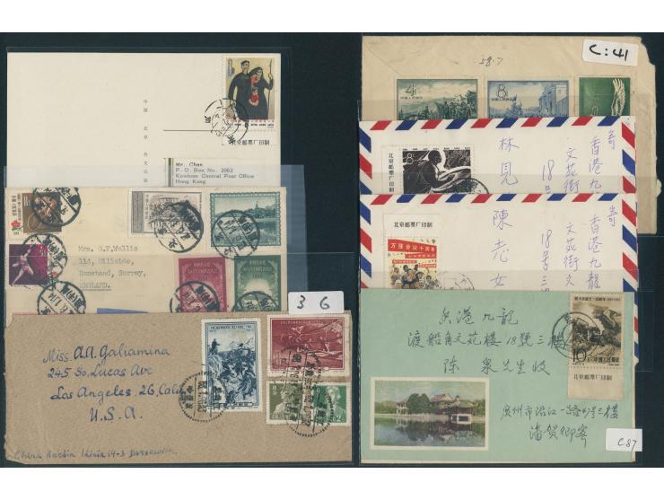 many in complete sets. Nice colourful franking. Please view.
