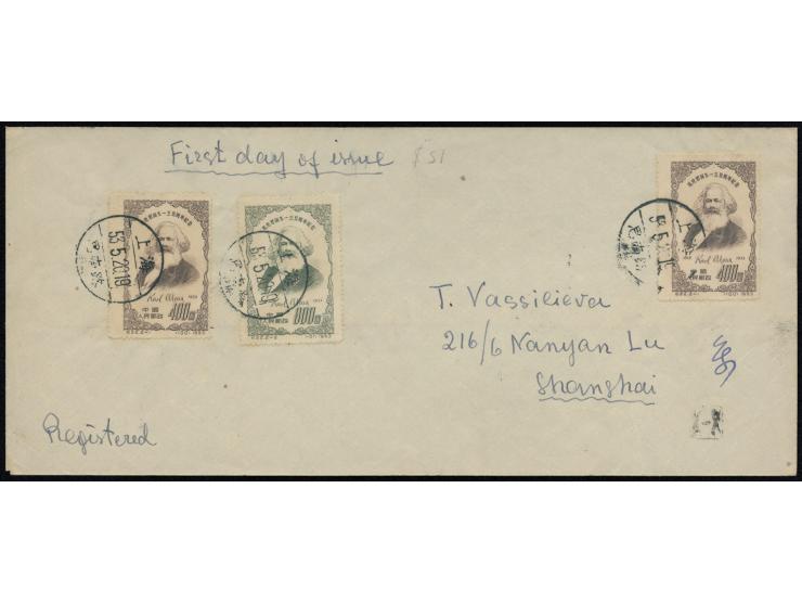 Shanghai registered locally. VF-F.
