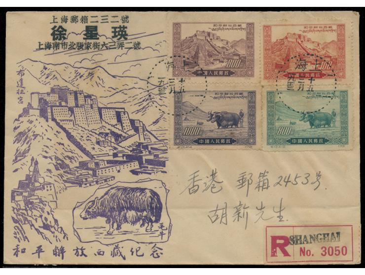 from Shanghai registered to Hong Kong. VF-F.
