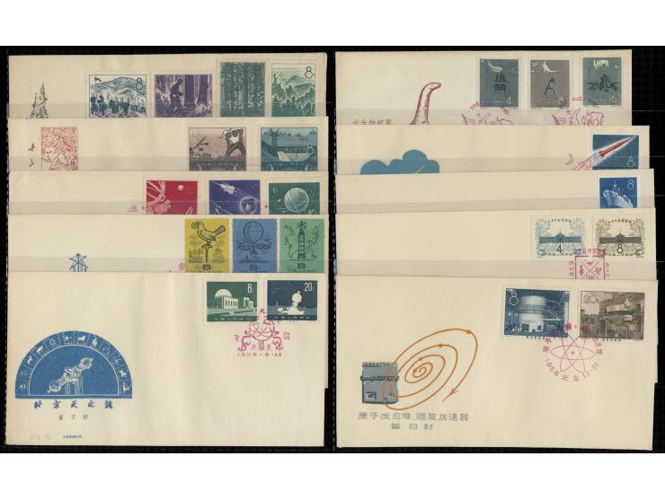 including S22, S23, S24, S25, S26, S27, S28, S31, S32 &amp; S33. VF-F.
