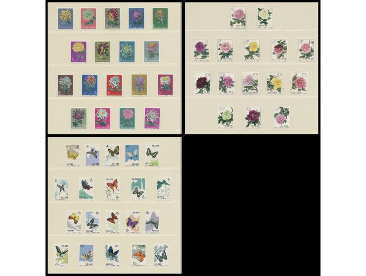 including S44, S56 and S61. All fresh MH. VF-F.
