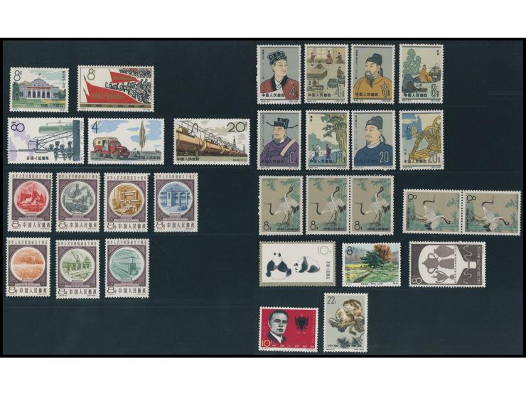 including C69, C99, C104, C108, S48, S59, S60, S65, S67 and S73. Plus a set of C92. All fresh MNH with light toning. VF-F.
