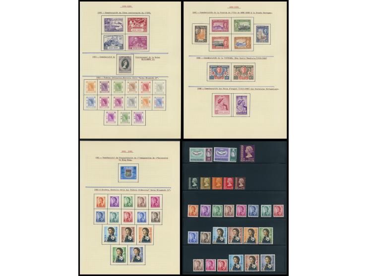 mostly in complete sets, better including Silver Jubilee, Coronation, Royal Silver Wedding and many others. Plus a few QEII i