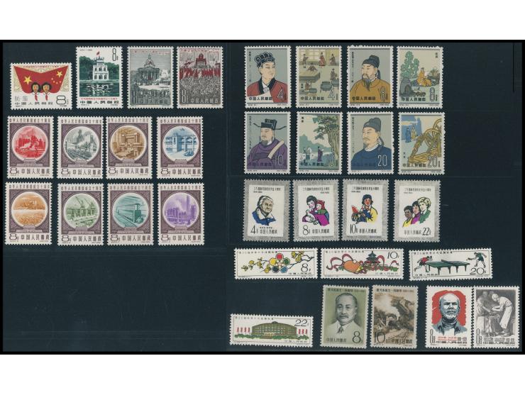 including C69, C76, C83, C84, C85, C86, C87 and C92. All fresh MNH. Very Fine.
