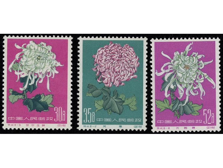 fresh MNH with lovely original gum, usual light toning on reverse, a few with minor gum dent. Still Very Fine.
