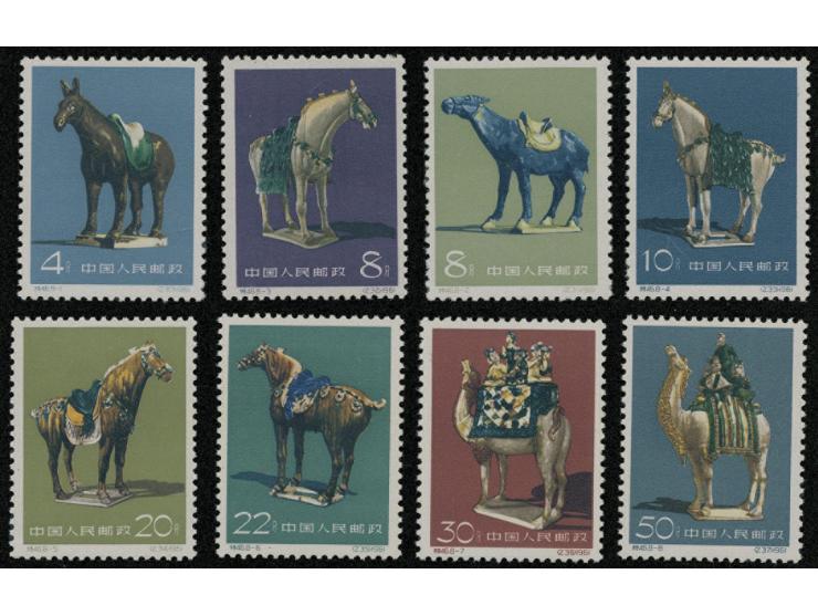 fresh MNH with lovely original gum. Generally Very Fine.
