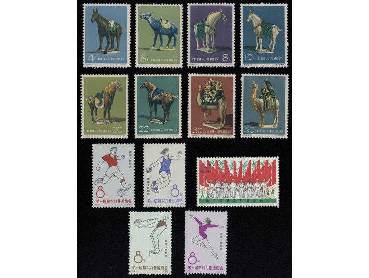 including S46 x 2 and C100 set. Plus a few C100 &amp; S63 odd values. All fresh MNH, a few with light toning. VF-F.
