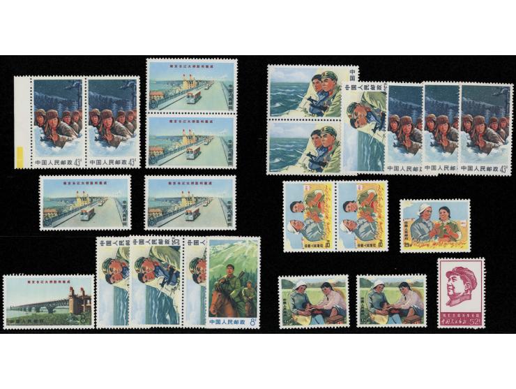 including W4, W15, W18 and W19. All fresh MNH, msotly VF.
