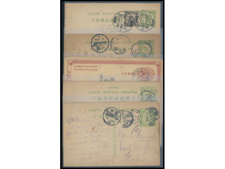 incluidng Imperial 2nd postal card x 1, 4th postal card x 2, ROC Junk postal card x 1 and ROC Flag postal card x 1.
