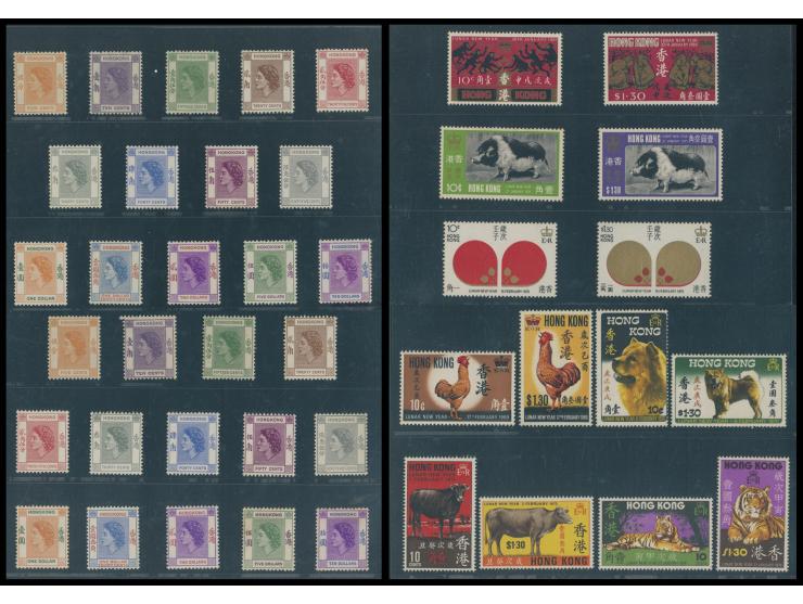 plus some British Commonwealth stamps and a book named "Looking at Hong Kong's Past, Present and Future Through Stamps". Larg