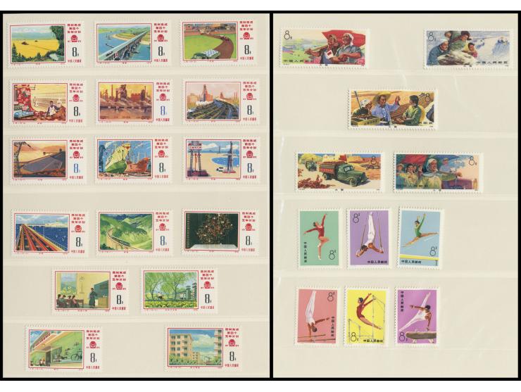 including many nice and ealry sets such as J3, J8, T1, T3, T4, T5 and others. Large quantity. Please view.