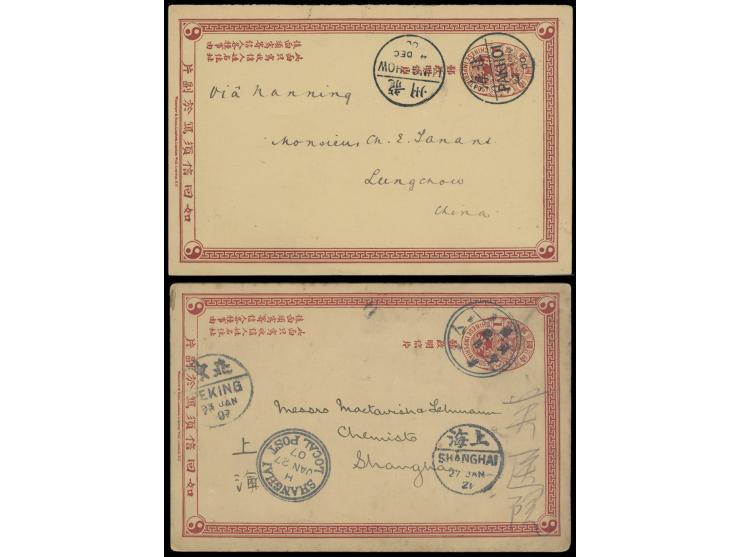 one from Pakhoi to Lungchow and one from Chihli Hsiaochang to Shanghai. VF-F.