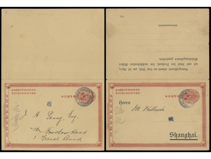 both Shanghai locally used. VF-F.

