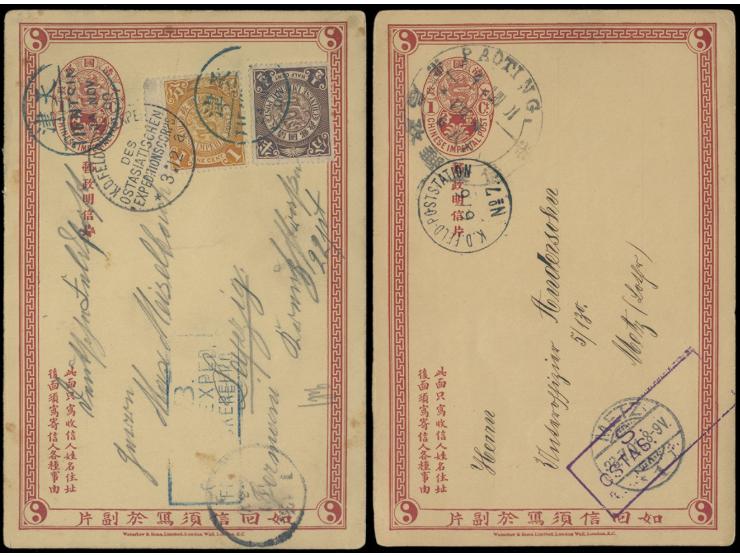 both via German Field PO to Germany. VF-F.
