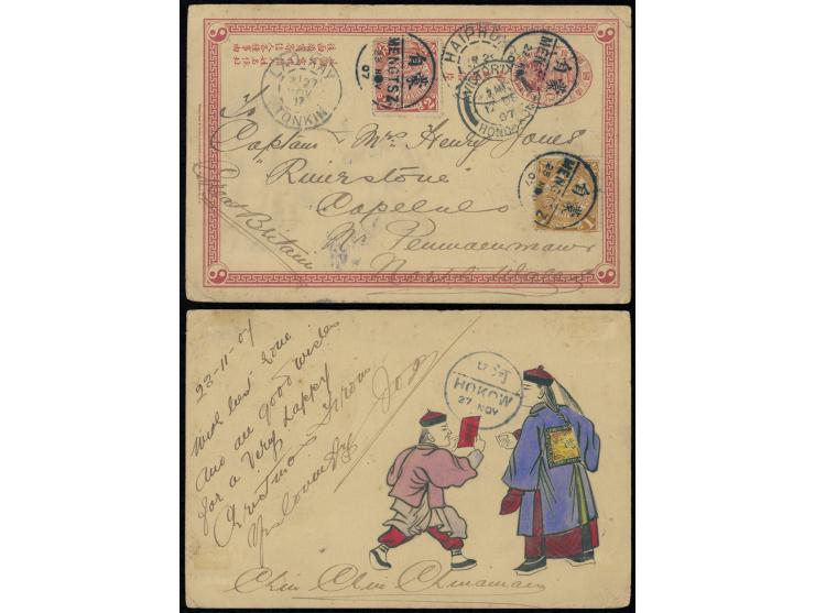 uprated by CIP 1c &amp; 2c, tied by Mengtze bisected cds., along with Lao Kay, Haiphong, Hong Kong transit cds, on reverse wi