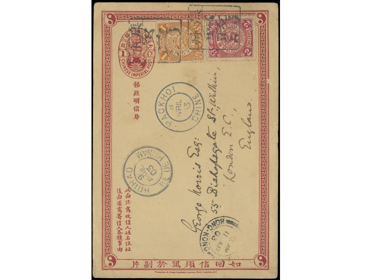uprated by CIP 1c &amp; 2c, tied by rare Lianchow PO tombstone mark, along with Pakoi, Hoihao French PO and Hong Kong transit