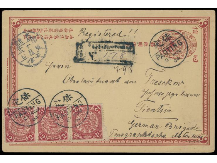 tied by rare Paoting bisected cds., along with Paoting Registered cachet and Tientsin arrival cds. VF-F.