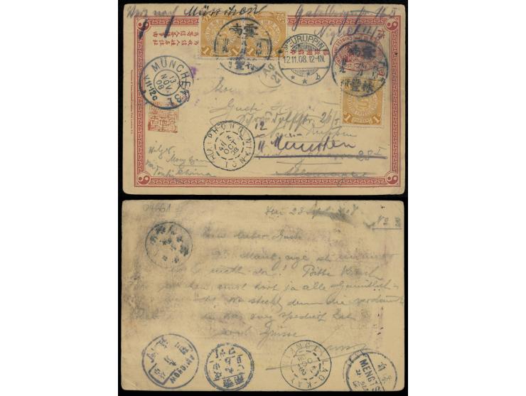 uprated by CIP 1c x 3, mixed franking with French PO in China 25c, tied by uncommon Wuhsue bisected cds. and Shanghai French 