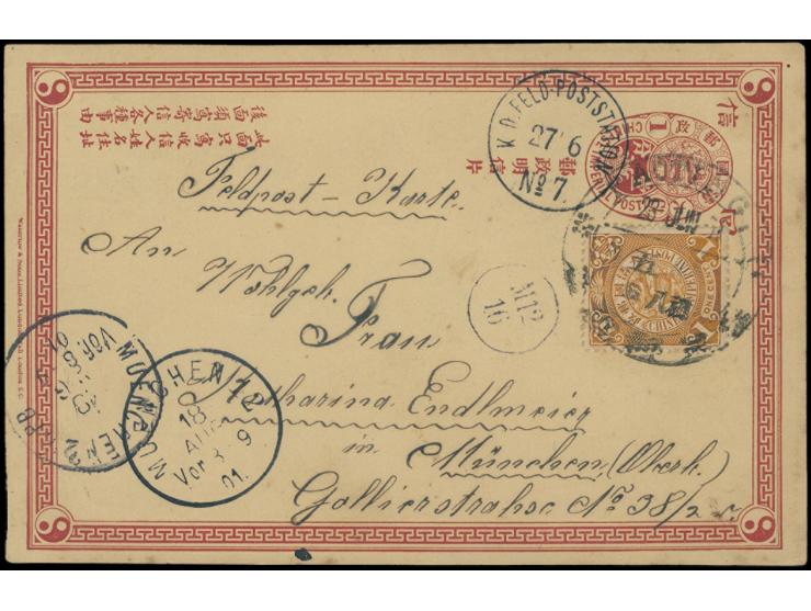 uprated by CIP 1c, tied by Paoting Dollar cds., along with German Field PO cds., Germany transit and arrival cds. VF-F.
