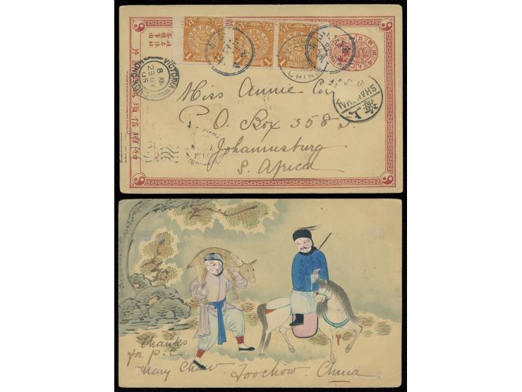 uprated by CIP 1c x 3, tied by Shantung Chefoo Lunar Year cds., along with Shanghai Chinese PO, French PO and Hong Kong trans