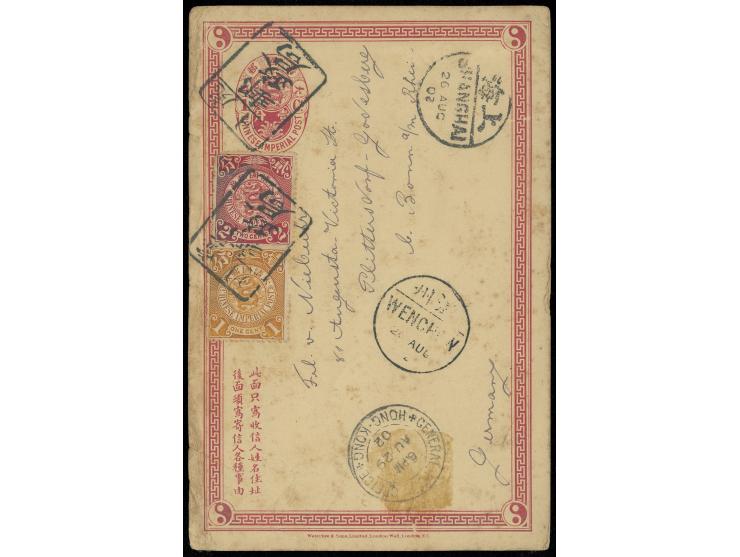 uprated by CIP 1c &amp; 2c, tied by rare Chuchow PO tombstone mark, along with Wenchow, Shanghai and Hong Kong transit cds. C