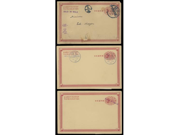 one ovpt. in Hankow, unuse; two in Tientsin, one CTO and one locally used. VF-F.
