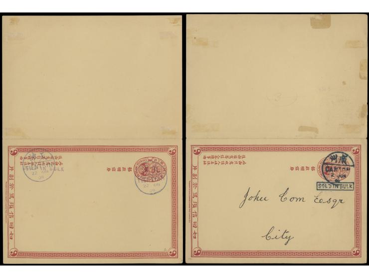 one ovpt. in Canton and locally used, one ovpt. In Tientsin, unused but CTO. VF-F.
