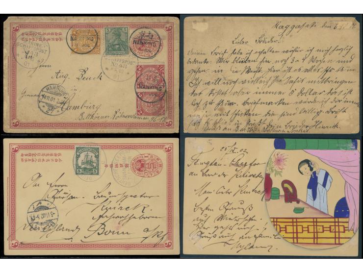 both uprated by German PO in China issue, canceled by See Post of Marine Post datestamp, uncommon. VF-F.