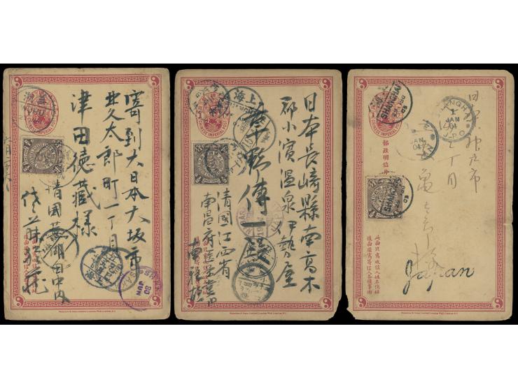 sent to Japan from Shanghai, Wuhu and Nanchang respectively. VF-F.