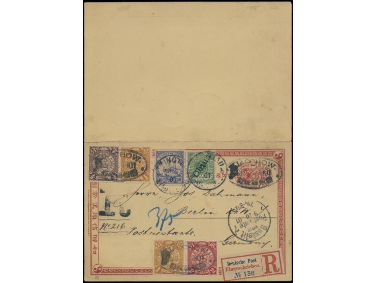 mixed franking with CIP issues x 4 &amp; German PO in China issue x 2, tied by oval Kiaochow datestamp and Tsingtau German PO