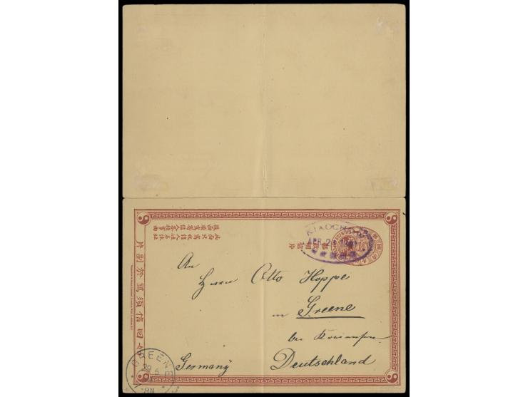 tied by violet oval Kiaochow datestamp, along with Germany arrival cds. Card folded horizontally at middle. F-VF.

