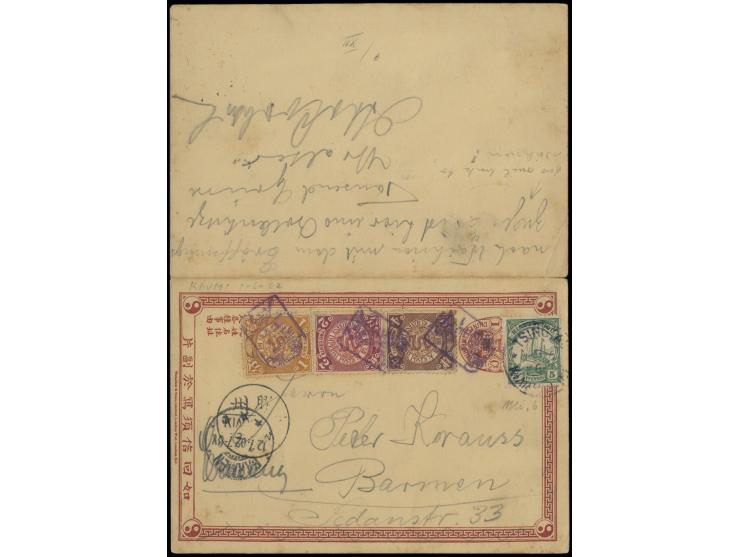 mixed franking with CIP issues x 3 &amp; German PO in China 5Pf, tied by rare Kaomi Post Office tombstone mark and Tsingtau G