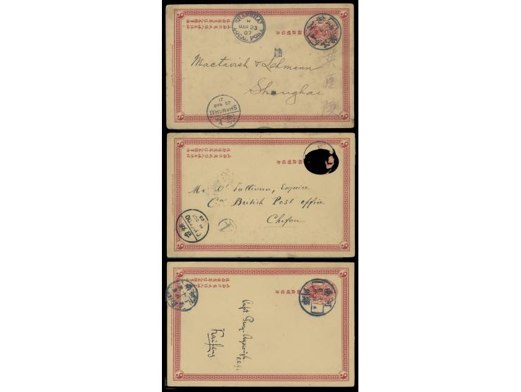 from Honan Chengchow to Kaifeng, Shanghai to Chefoo and Kiangsu Kiangyin to Shanghai respectively. VF-F.
