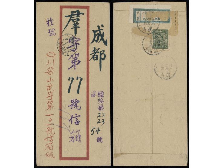 franked on reverse Domestic Registered Postage Paid Unit stamp and SYS 50c, tied by East Szechuan Liangshan cds., on front wi