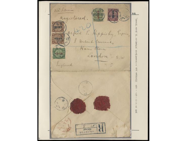 f.w. CIP ovpt. ROC stamps x 5, tied by Mengtze bisected cds., on reverse with Mengtze registered cachet, Shanghai Chinese PO,