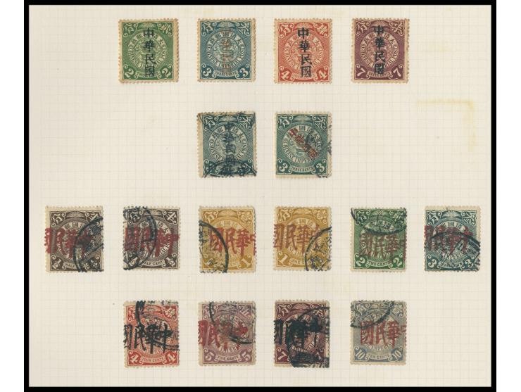 including 4 mint and 12 used. VF-F.
