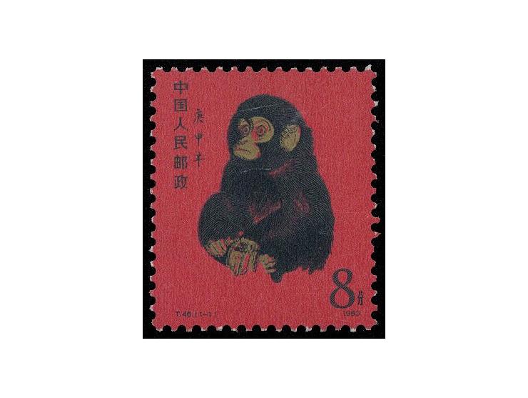 fresh MNH. Very Fine.
