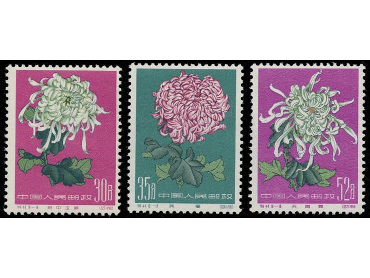 fresh MNH with light toning. VF-F.
